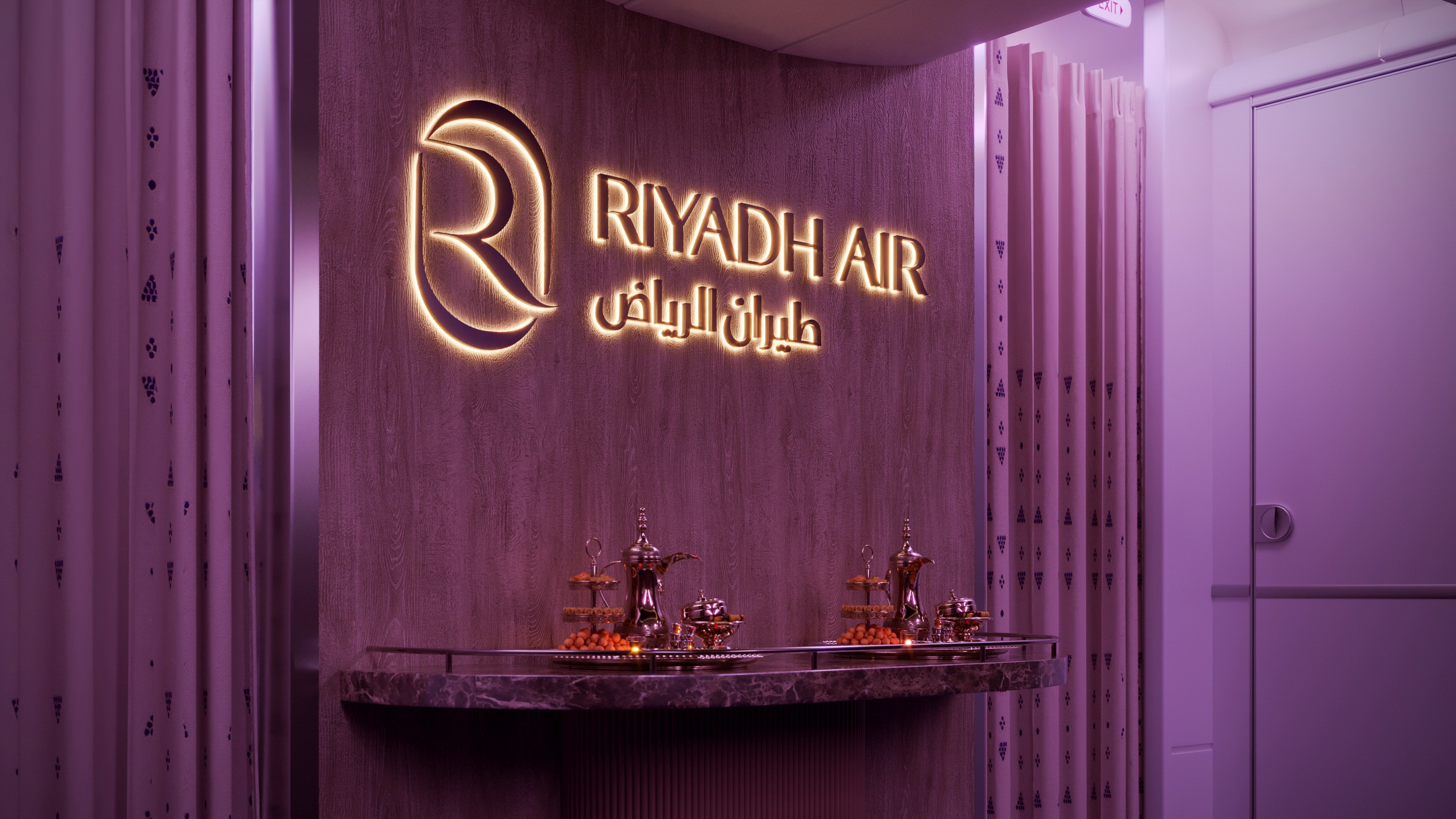 Riyadh Air — cover render